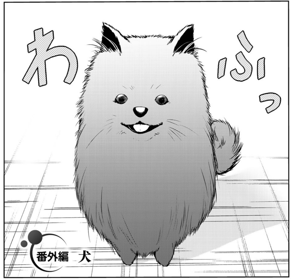 漫画に登場したクロノスケ
